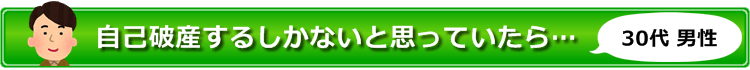 ȔjY邵ȂƎvĂc