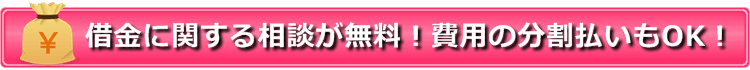 ؋Ɋւ鑊kIp̕OKI