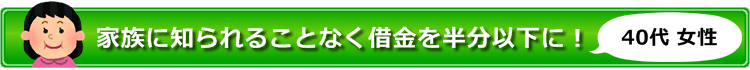 Ƒɒm邱ƂȂ؋𔼕ȉɁI