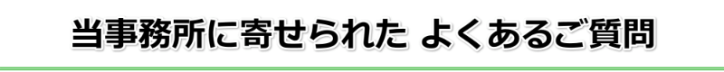 Ɋ񂹂ꂽ悭邲