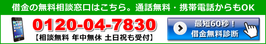 ؋猸邩ȒP`FbN