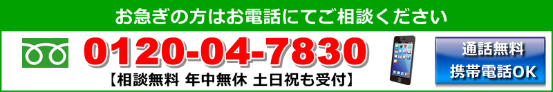 }͂̕db